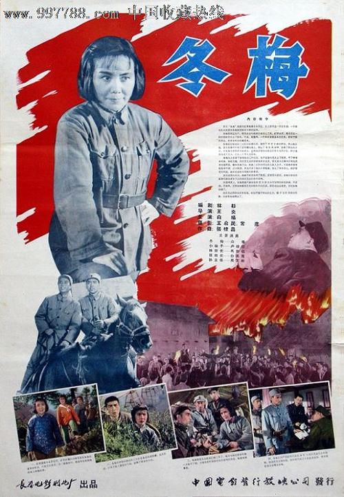 都灵音乐学院证书